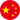 CHINESE
