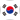 KOREAN