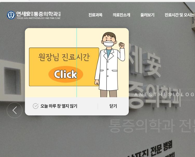 정님.JPG